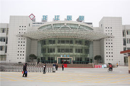 佛山(shān)市(shi)順德(dé)區(qu)龍江(jiang)醫(yī)院密集(ji)架項(xiang)目(mu)工(gong)程(cheng)