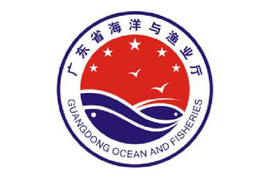 廣(guang)東省海洋與漁業廳